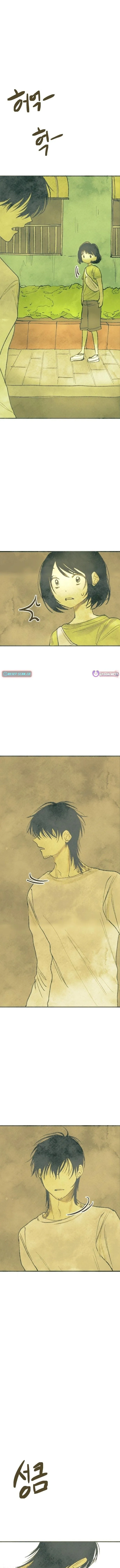 Read Heatstroke chapter 7 image 8 on Lezhin