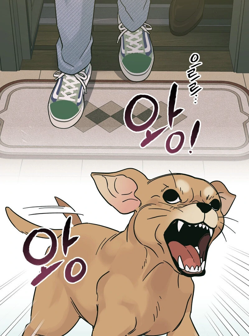 Read HEATWAVE chapter 1.2 image 106 on Lezhin