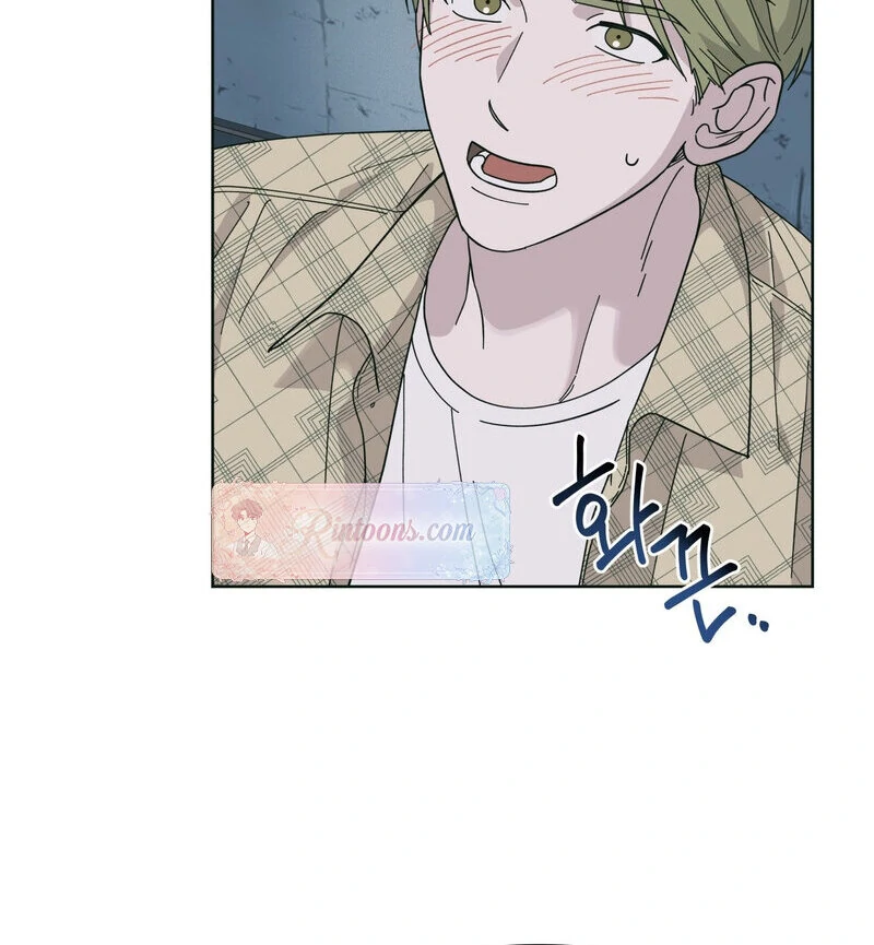 Read HEATWAVE chapter 1.2 image 12 on Lezhin