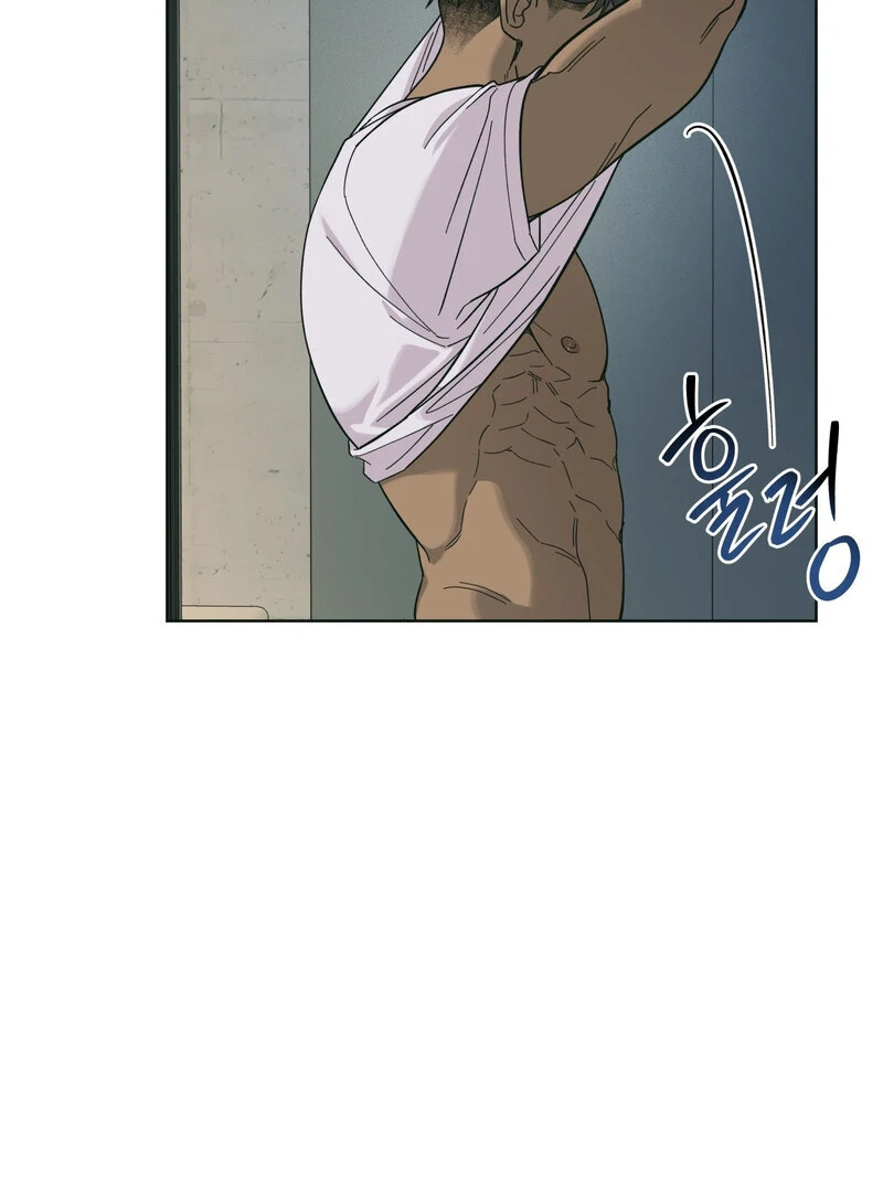 Read HEATWAVE chapter 1.2 image 16 on Lezhin