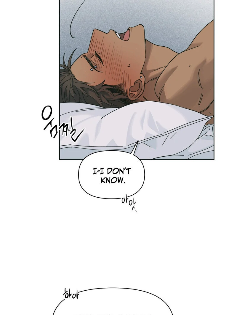 Read HEATWAVE chapter 1.2 image 24 on Lezhin