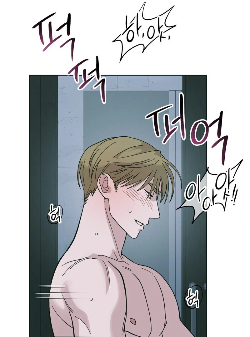 Read HEATWAVE chapter 1.2 image 39 on Lezhin