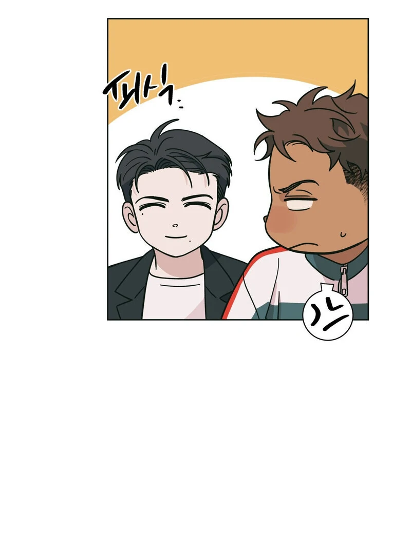 Read HEATWAVE chapter 1.2 image 98 on Lezhin
