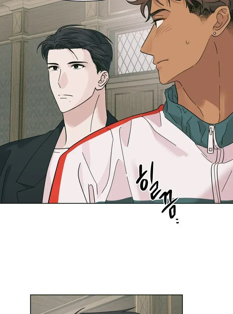 Read HEATWAVE chapter 1.5 image 96 on Lezhin