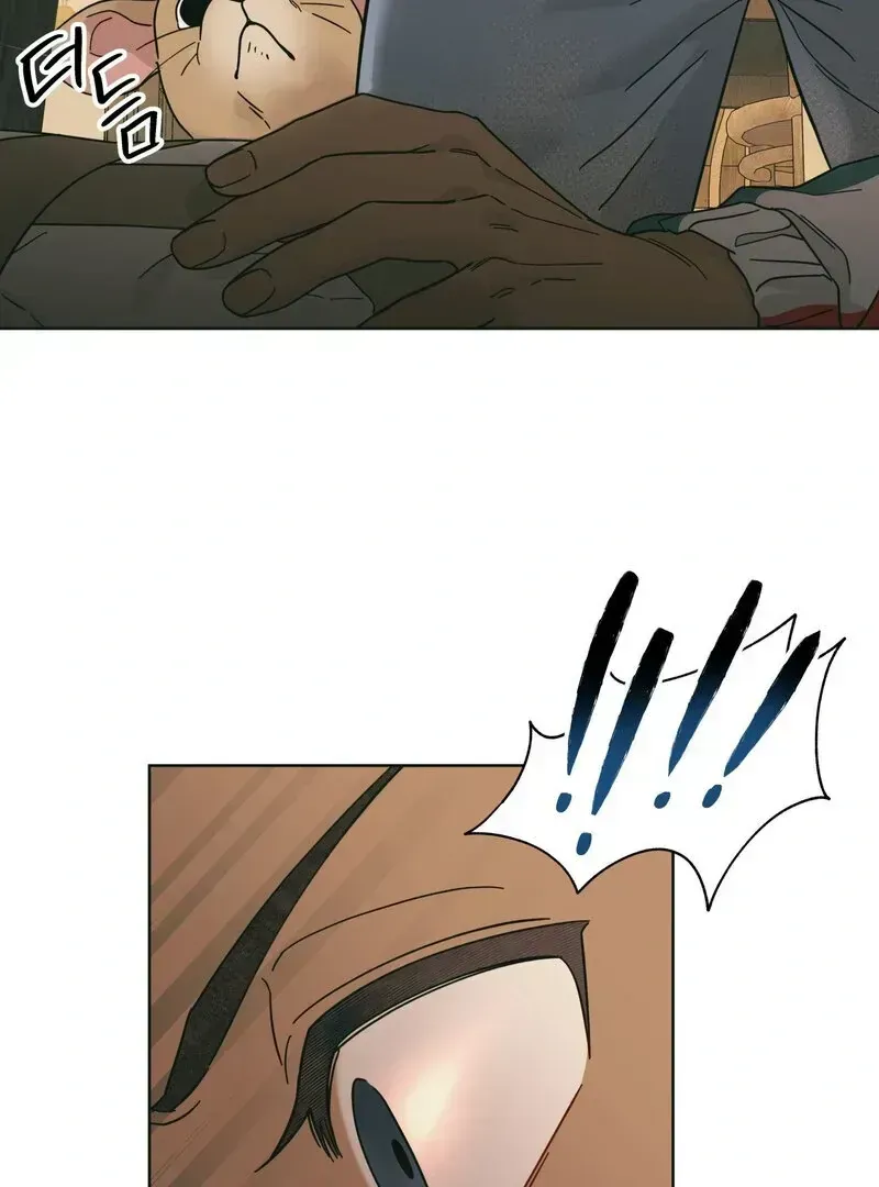 Read HEATWAVE chapter 1.6 image 117 on Lezhin