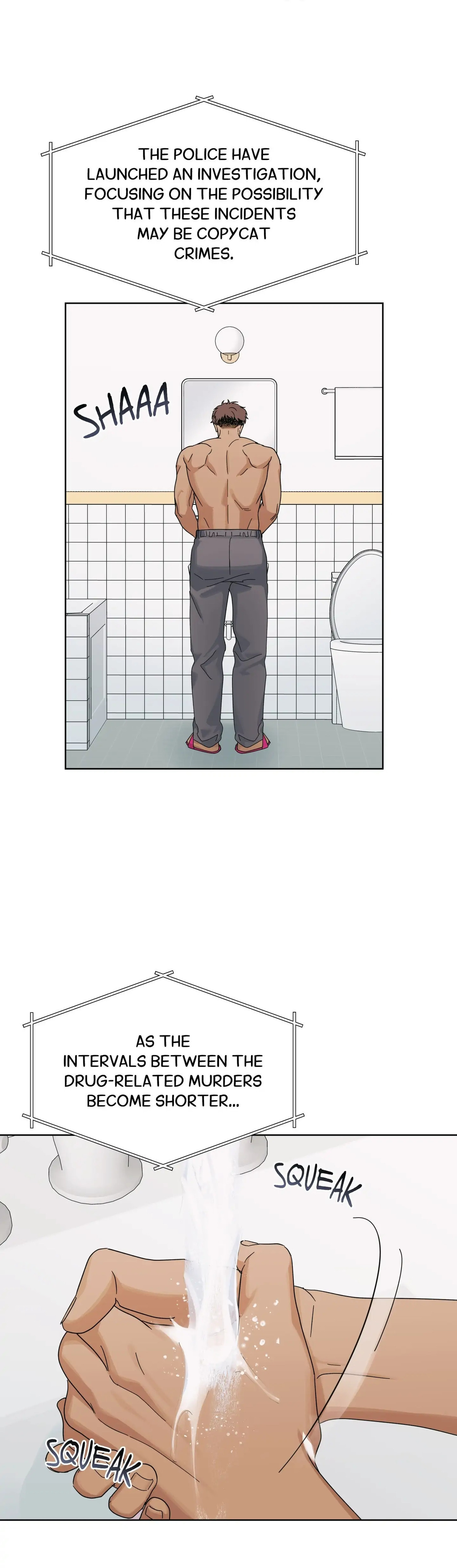 Read HEATWAVE chapter 14 image 1 on Lezhin