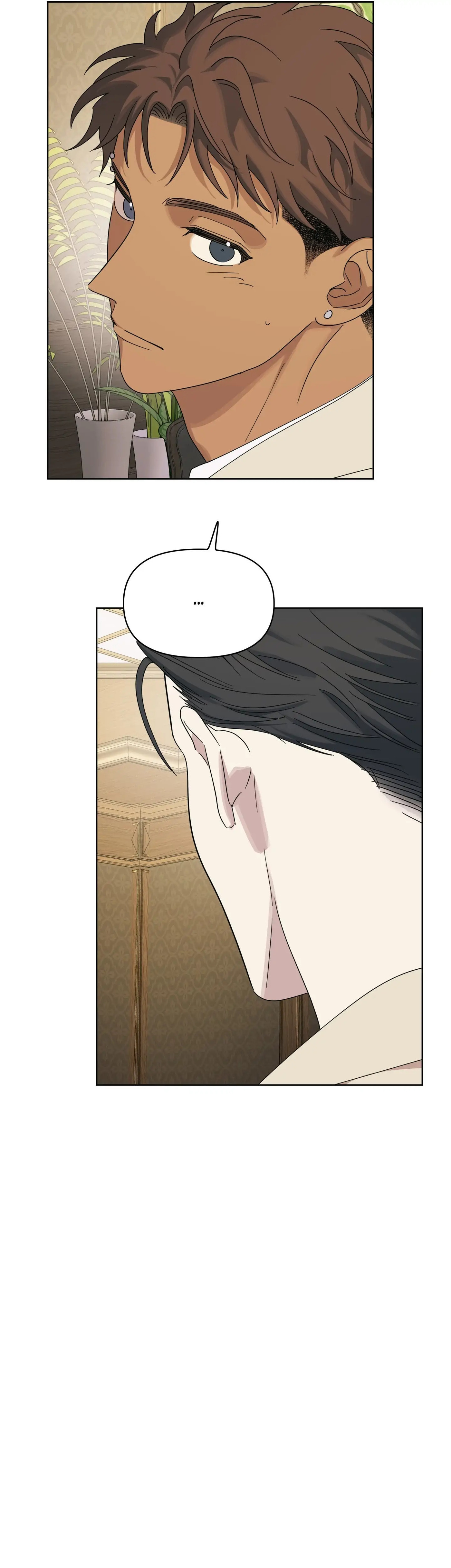 Read HEATWAVE chapter 14 image 25 on Lezhin