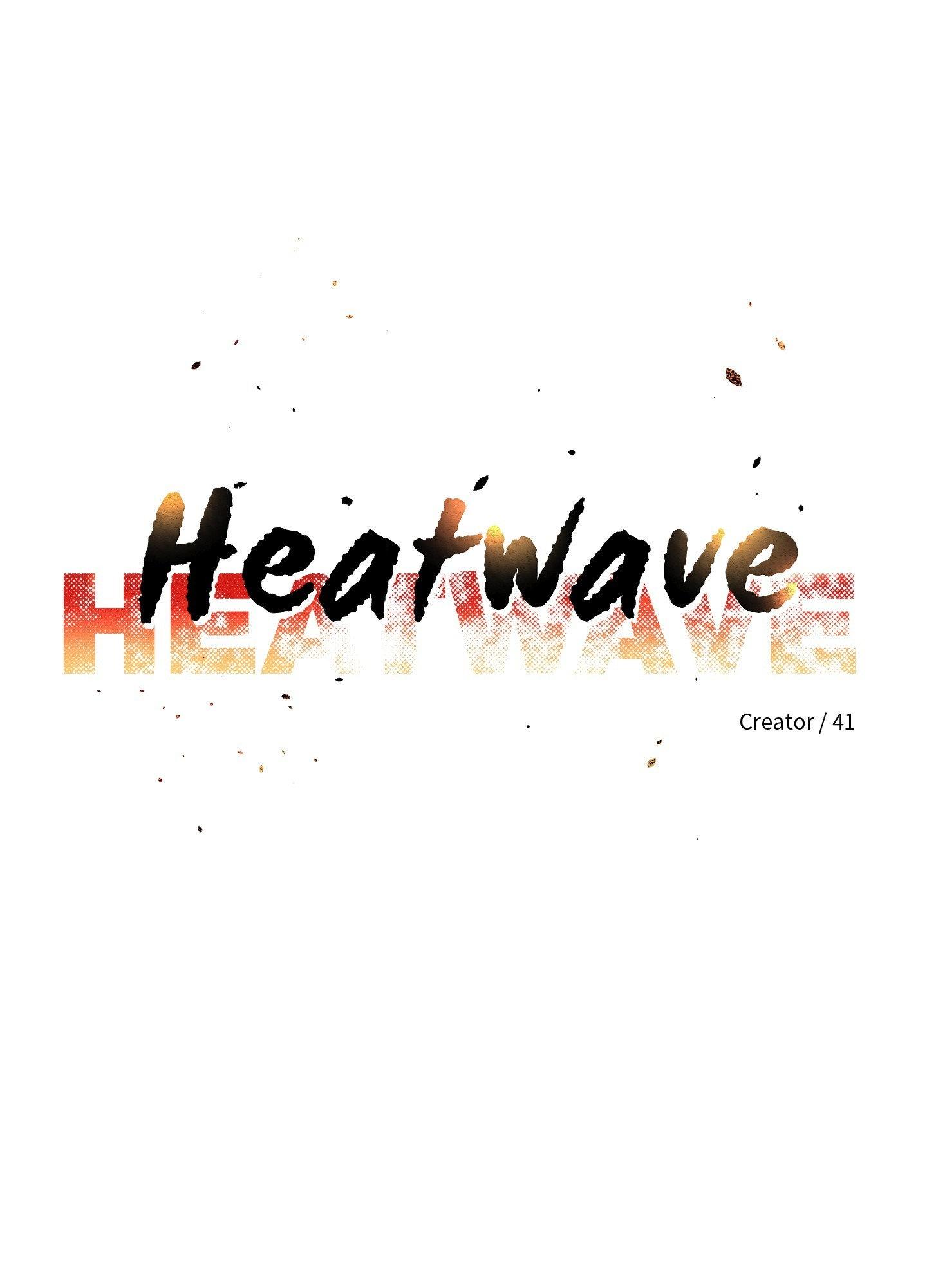 Read HEATWAVE chapter 15 image 11 on Lezhin