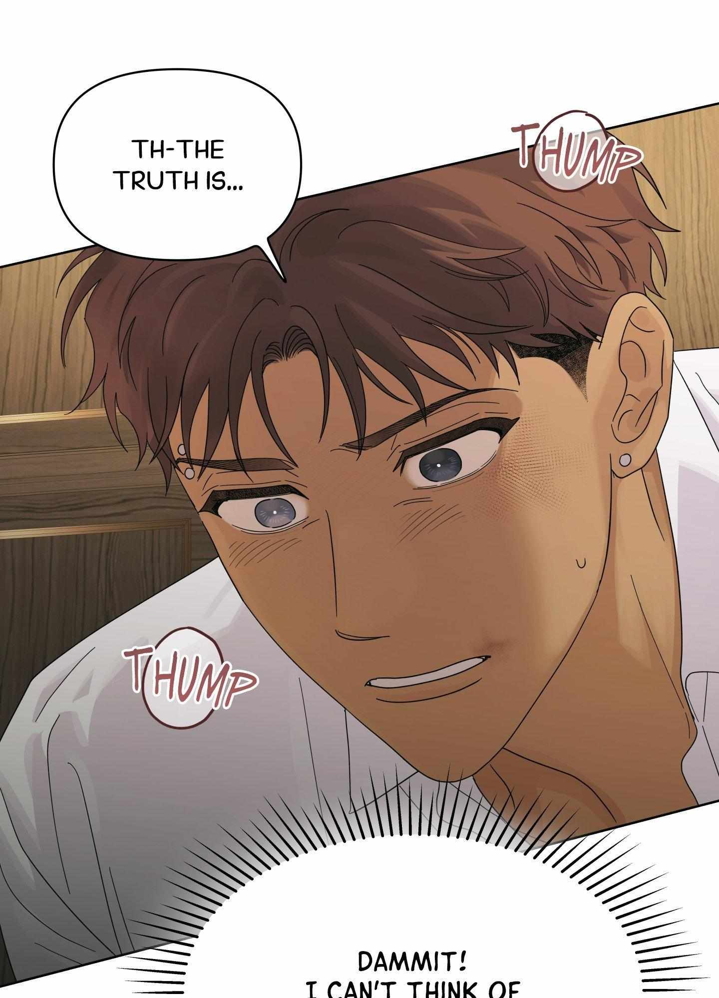 Read HEATWAVE chapter 15 image 17 on Lezhin