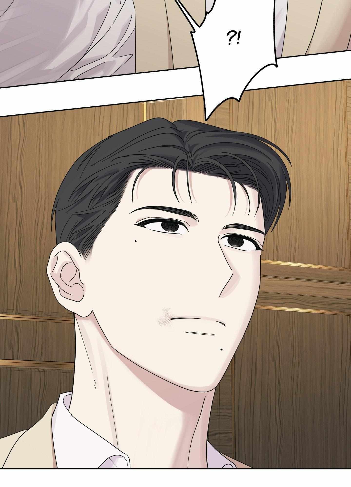 Read HEATWAVE chapter 15 image 21 on Lezhin