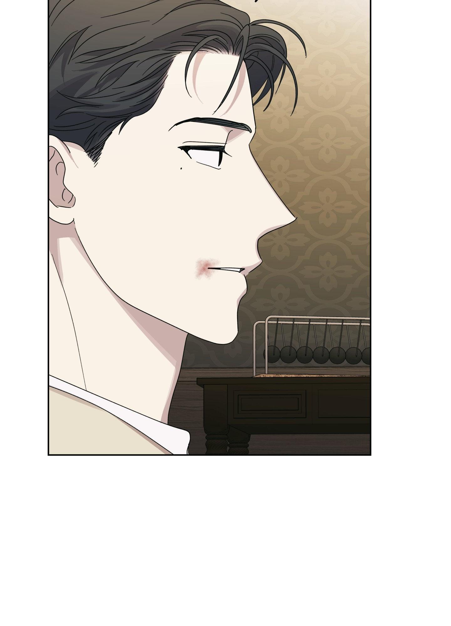 Read HEATWAVE chapter 15 image 29 on Lezhin