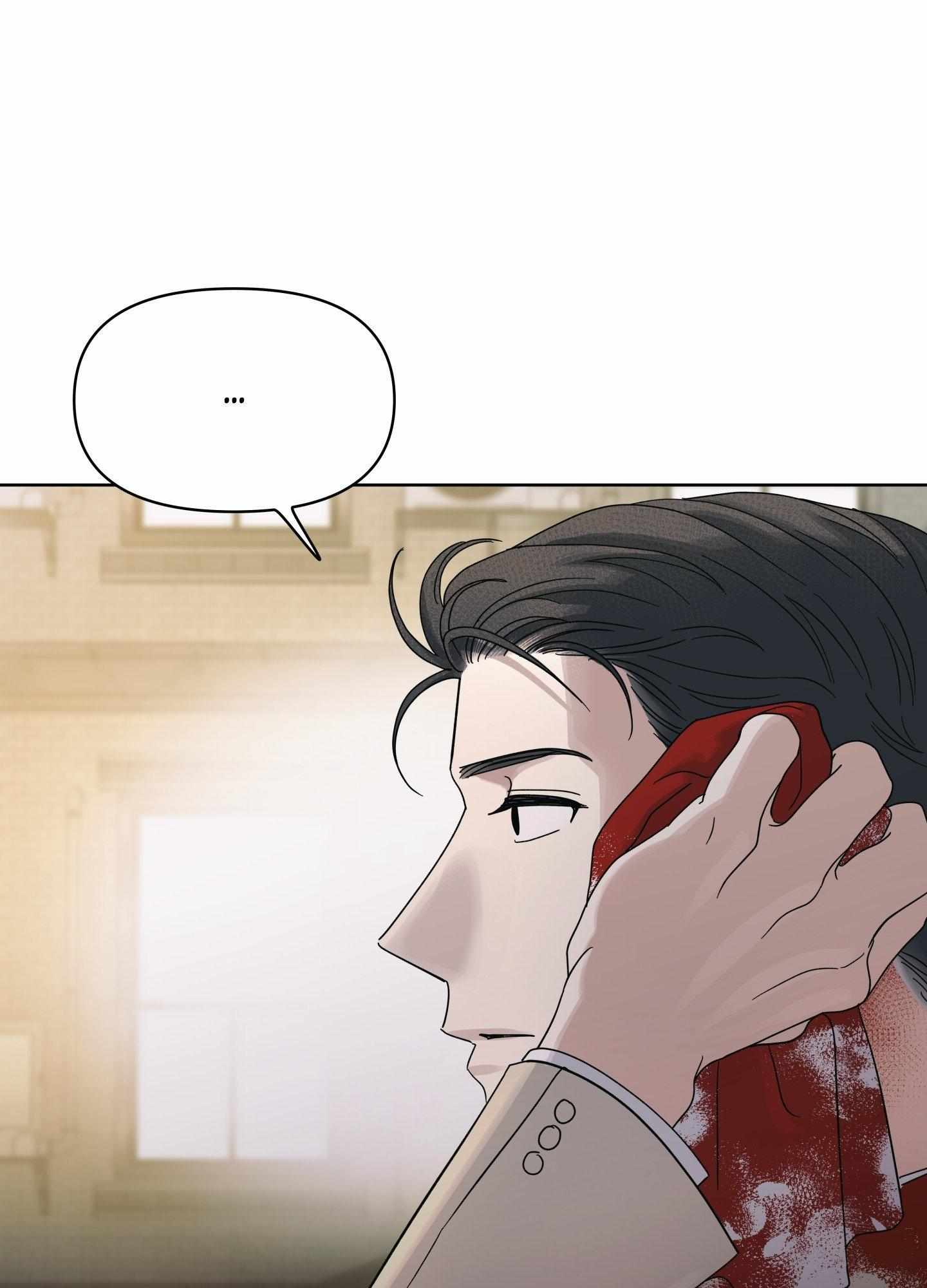 Read HEATWAVE chapter 15 image 68 on Lezhin
