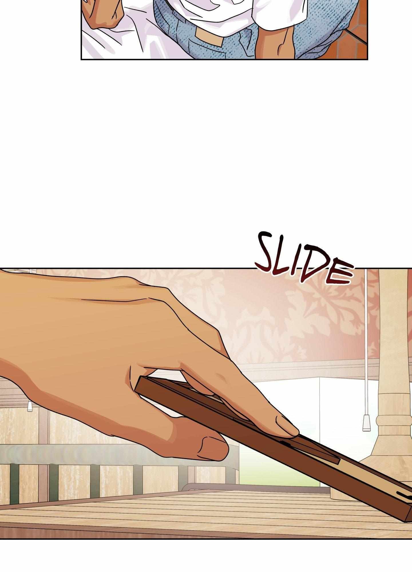 Read HEATWAVE chapter 17 image 22 on Lezhin