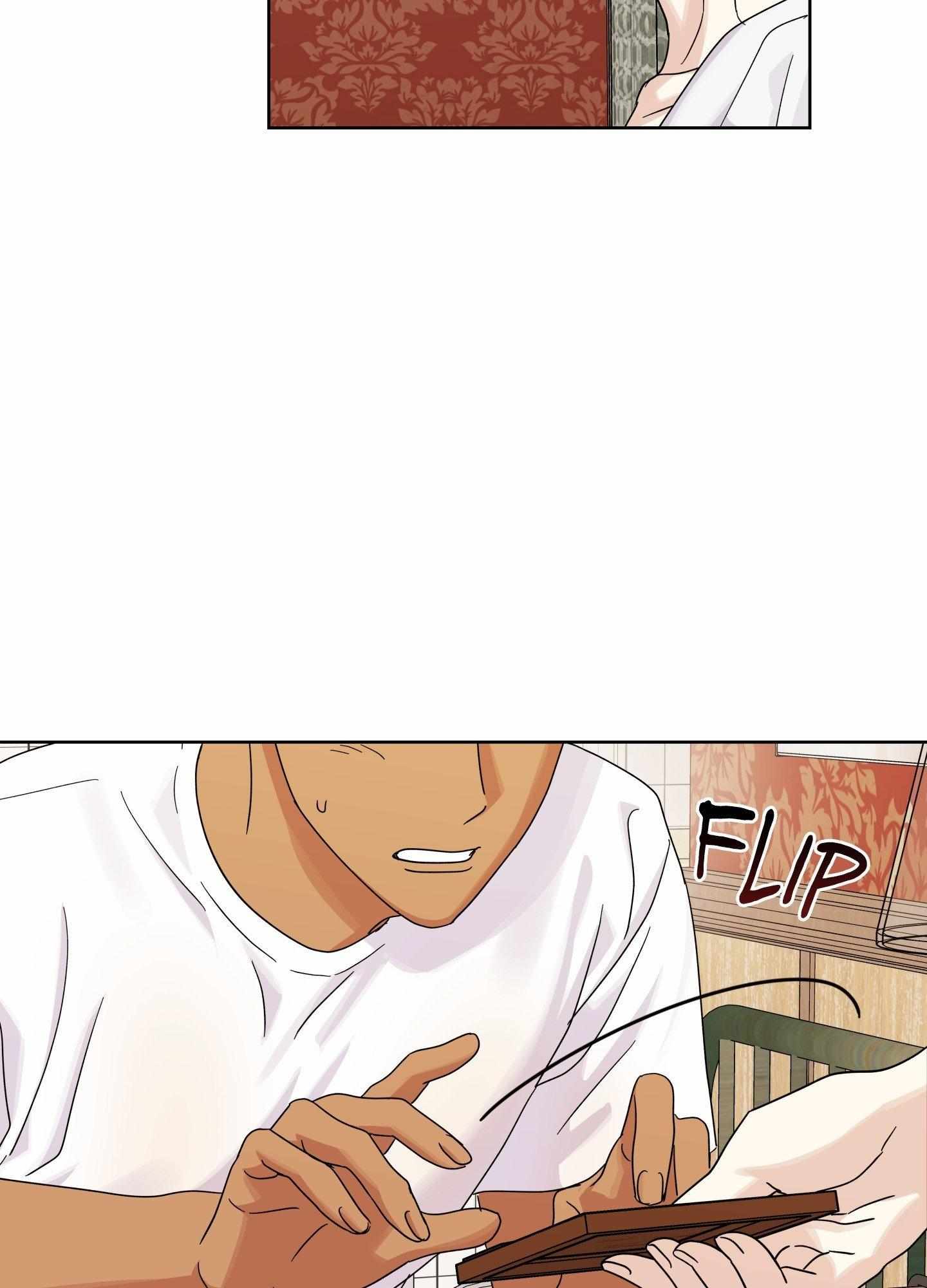 Read HEATWAVE chapter 17 image 27 on Lezhin