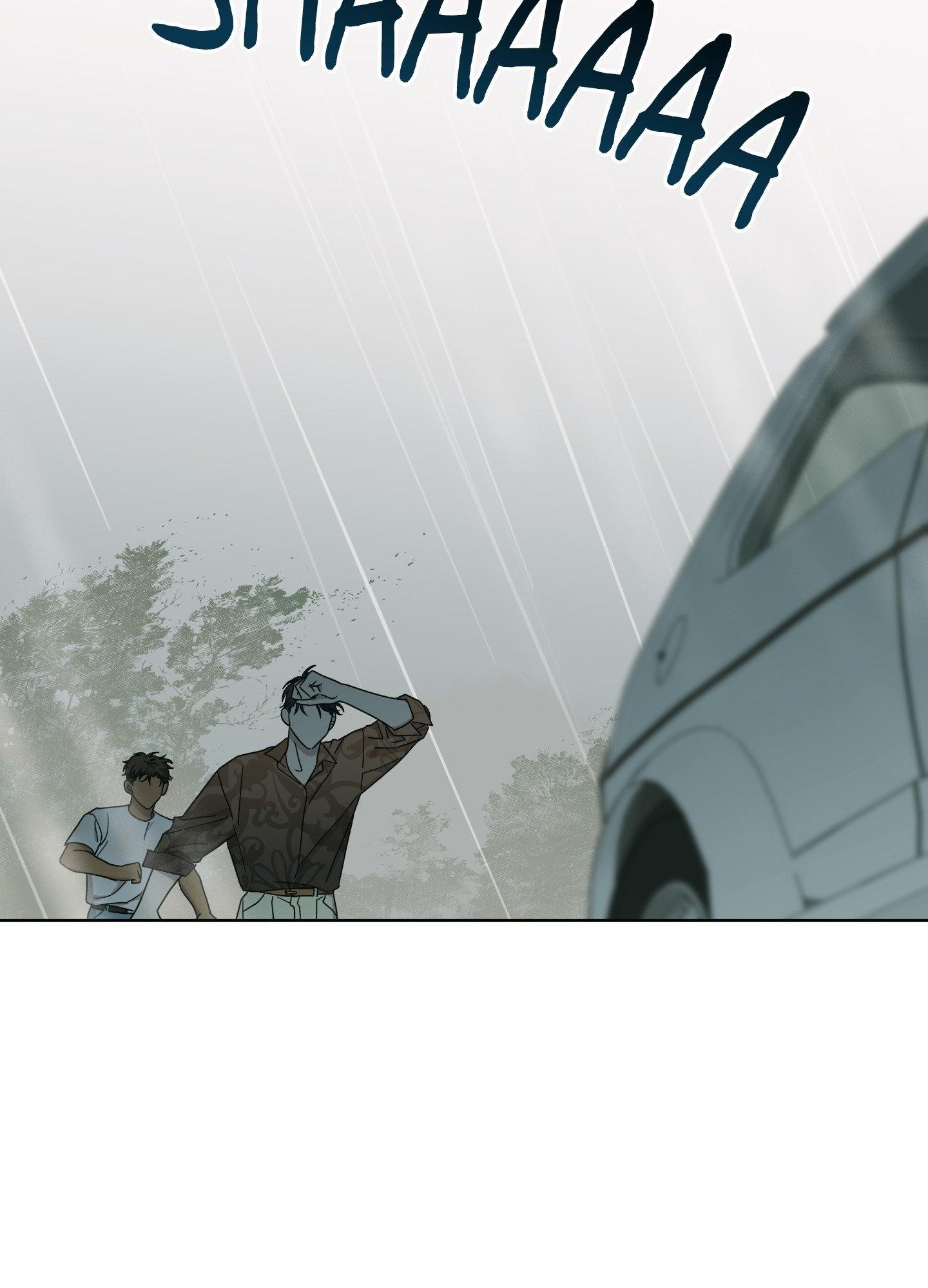 Read HEATWAVE chapter 17 image 3 on Lezhin
