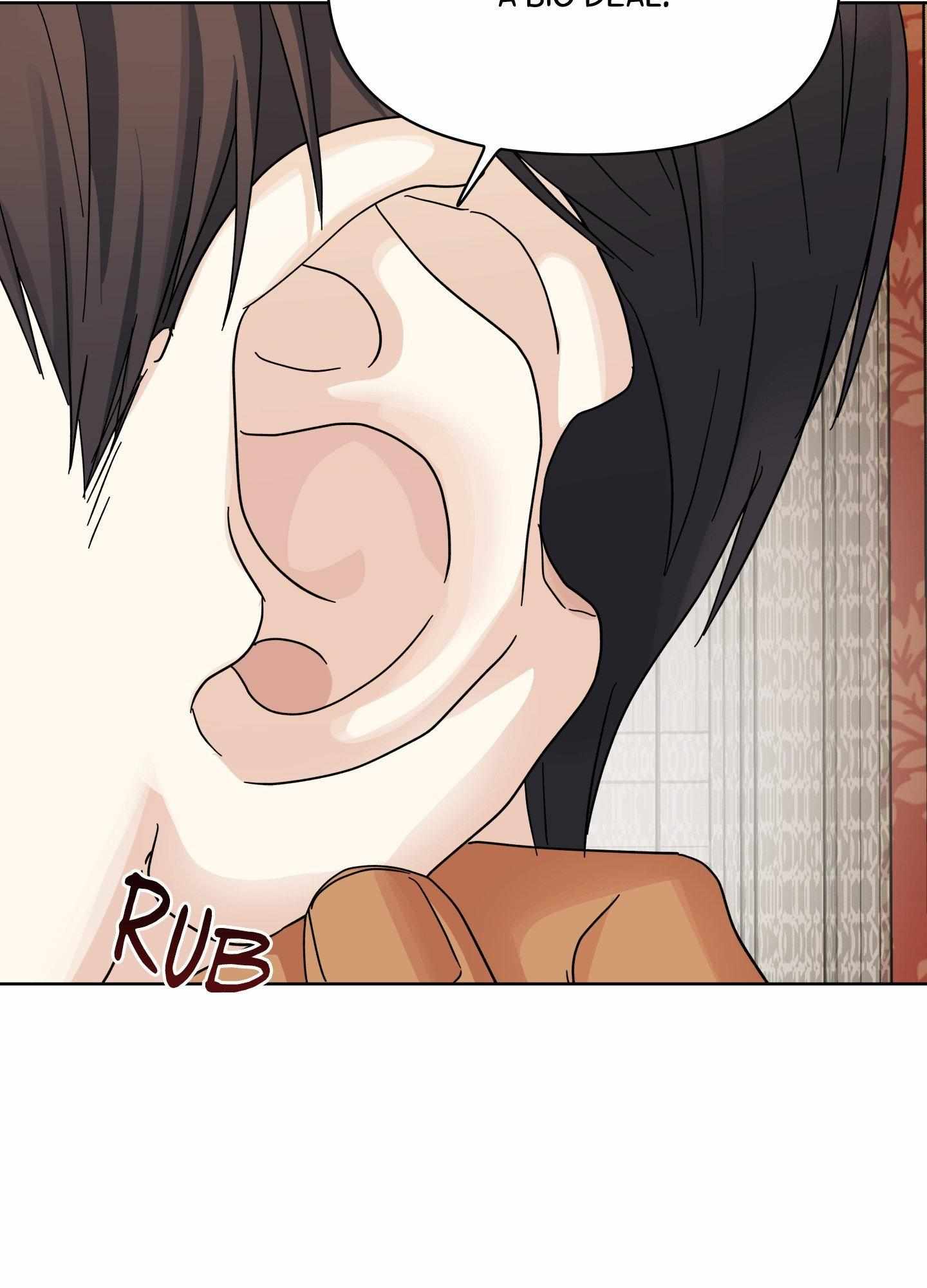 Read HEATWAVE chapter 17 image 46 on Lezhin