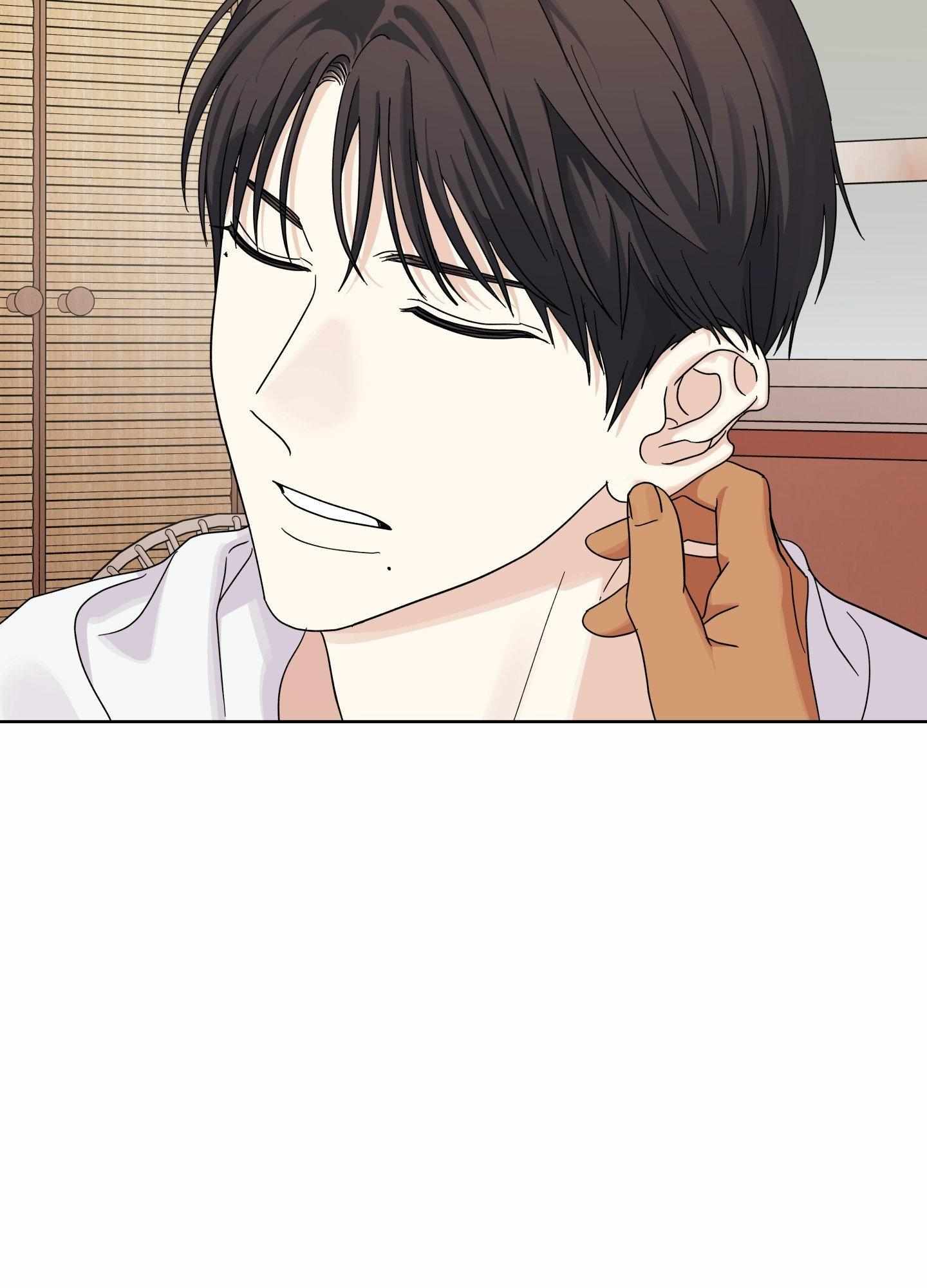 Read HEATWAVE chapter 17 image 50 on Lezhin