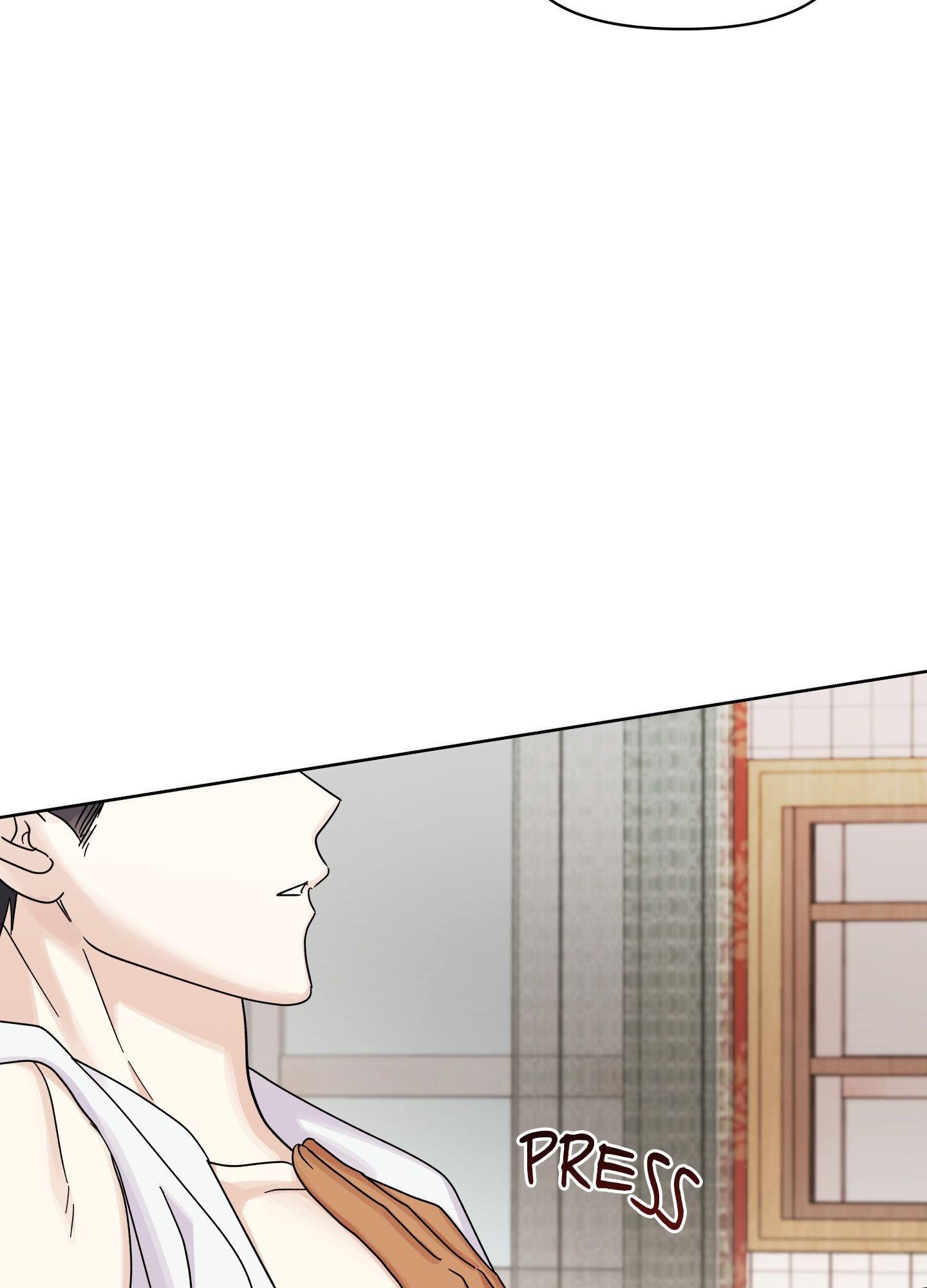 Read HEATWAVE chapter 17 image 65 on Lezhin
