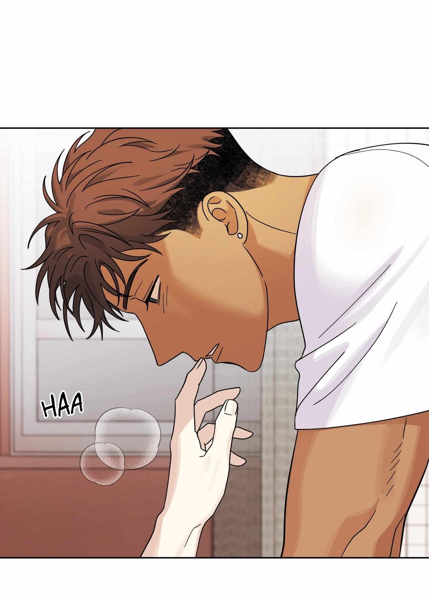 Read HEATWAVE chapter 17 image 80 on Lezhin