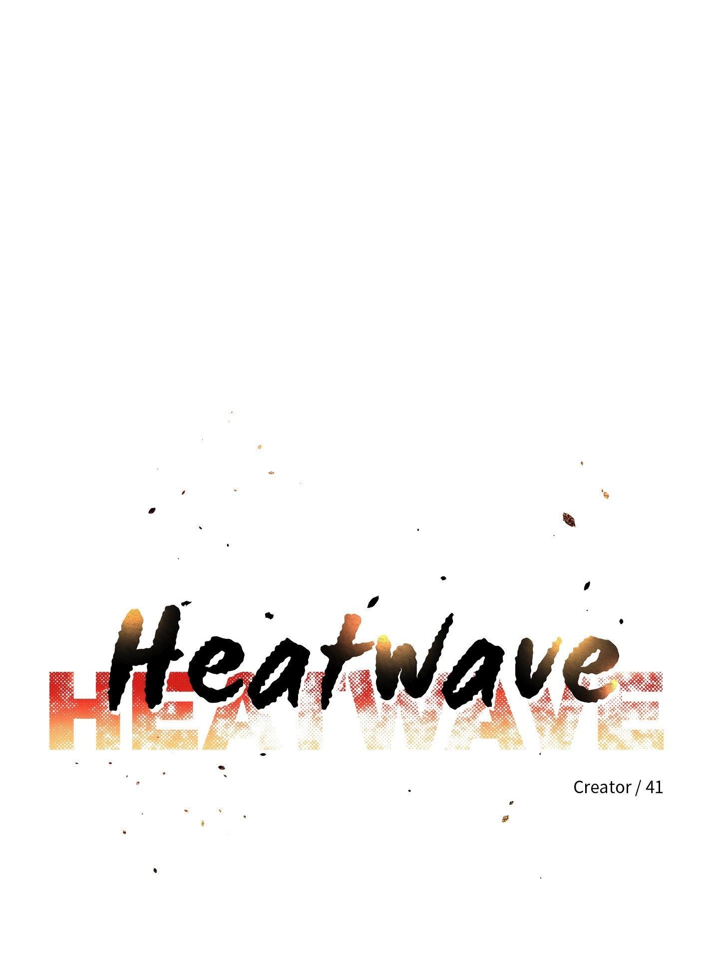 Read HEATWAVE chapter 17 image 86 on Lezhin