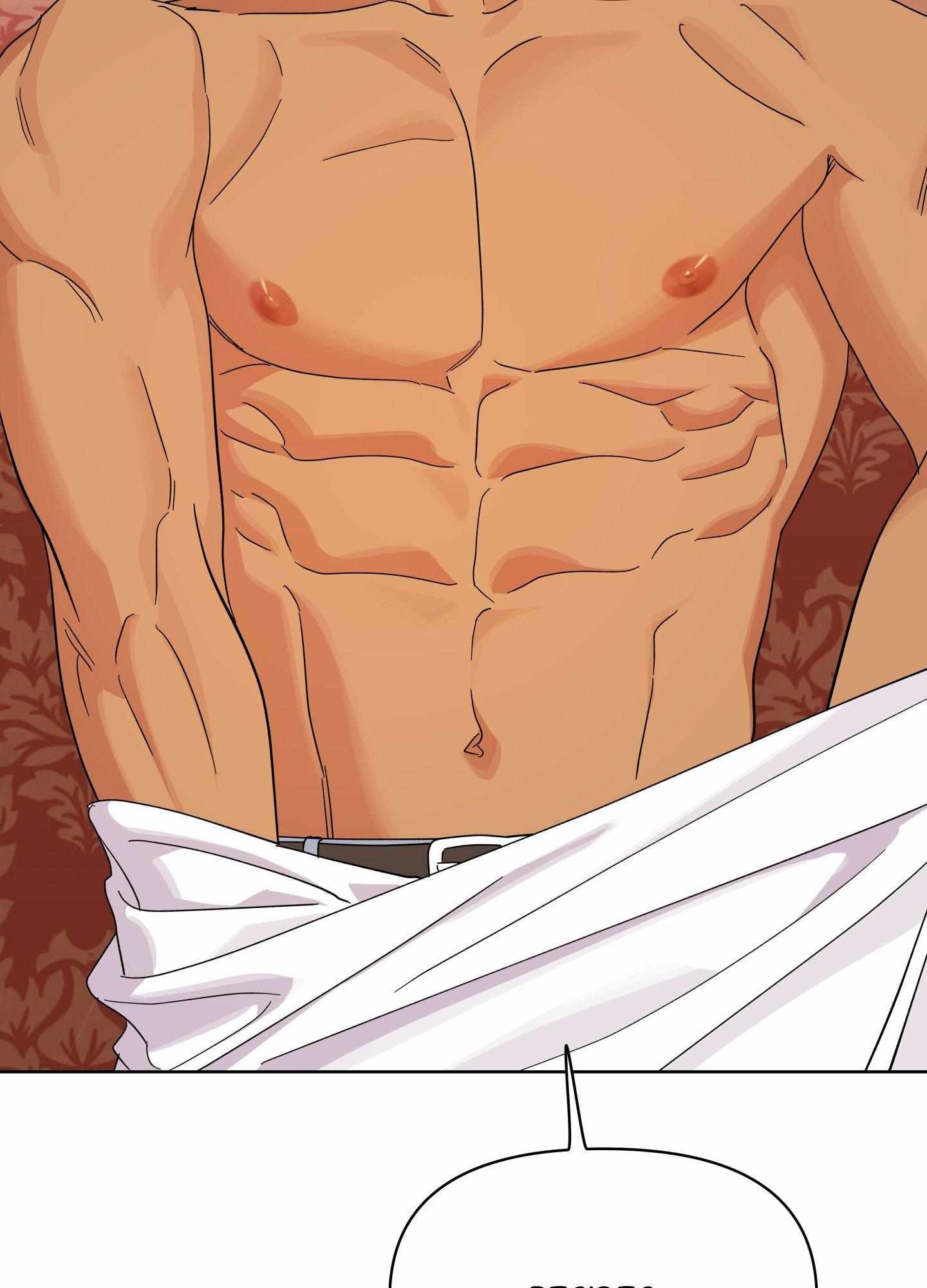 Read HEATWAVE chapter 17 image 99 on Lezhin