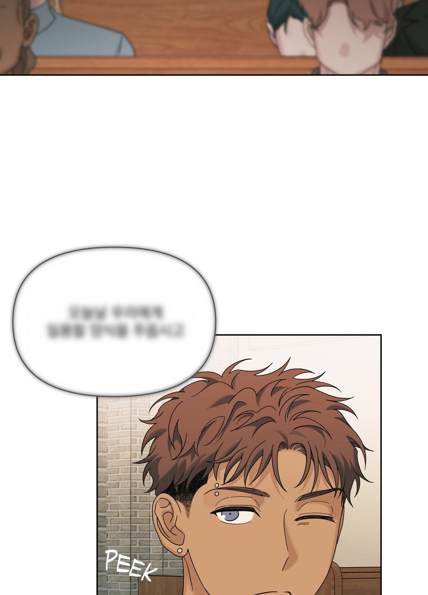 Read HEATWAVE chapter 19 image 18 on Lezhin