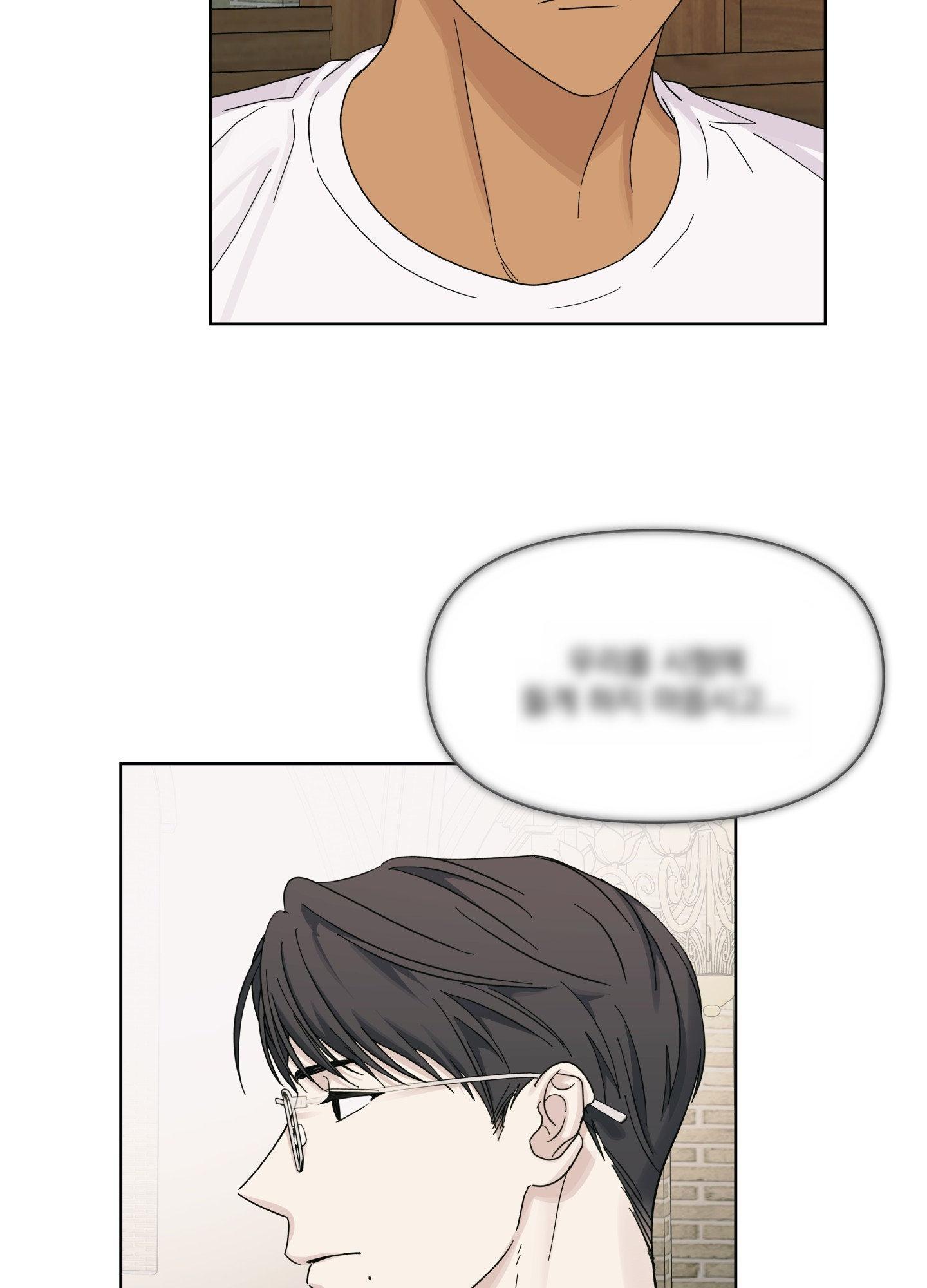 Read HEATWAVE chapter 19 image 19 on Lezhin
