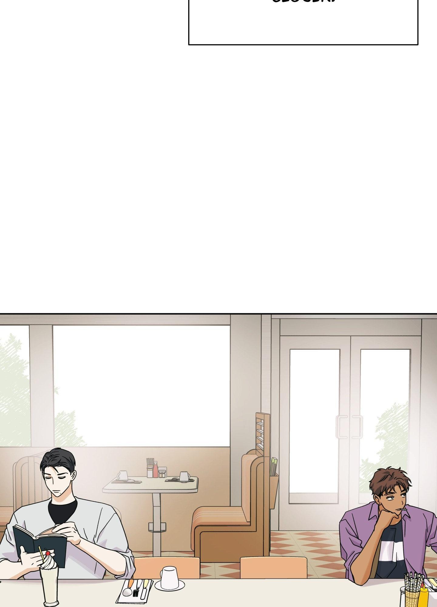 Read HEATWAVE chapter 19 image 21 on Lezhin