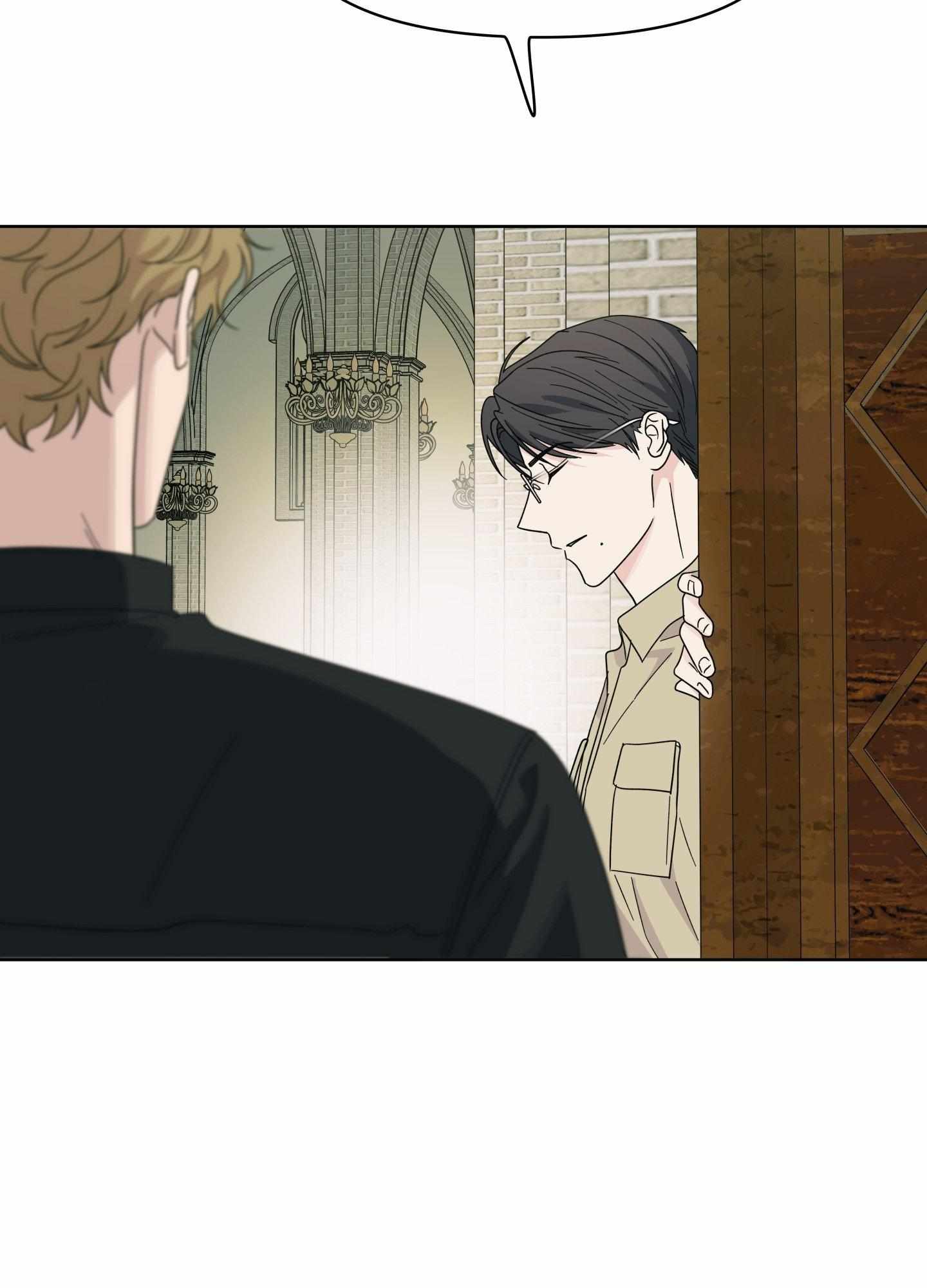 Read HEATWAVE chapter 19 image 75 on Lezhin