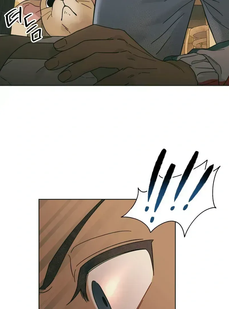 Read HEATWAVE chapter 2.1 image 117 on Lezhin