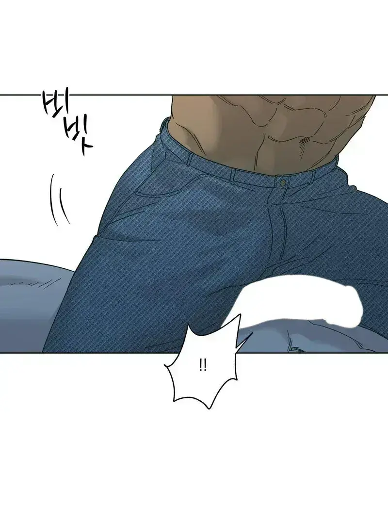 Read HEATWAVE chapter 2.1 image 17 on Lezhin