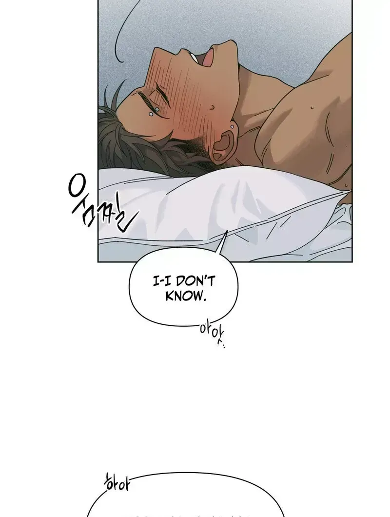 Read HEATWAVE chapter 2.1 image 24 on Lezhin
