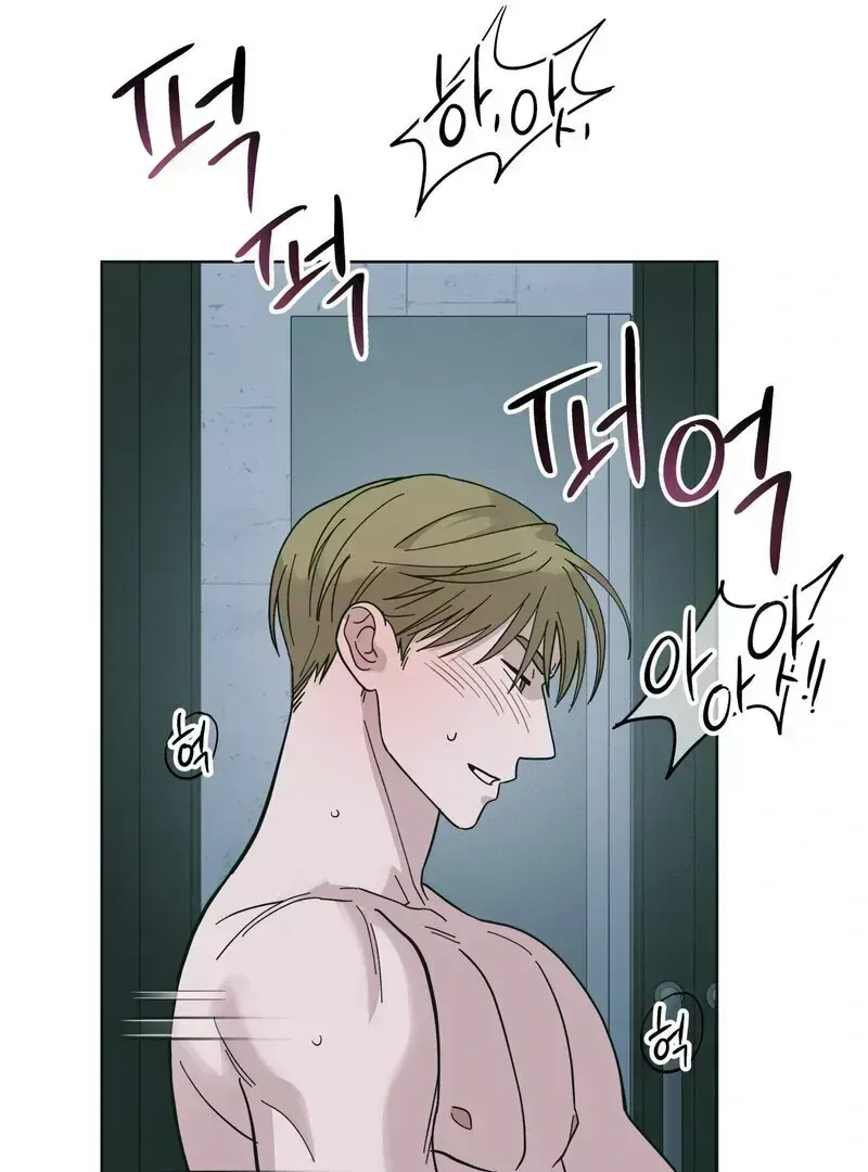 Read HEATWAVE chapter 2.1 image 39 on Lezhin