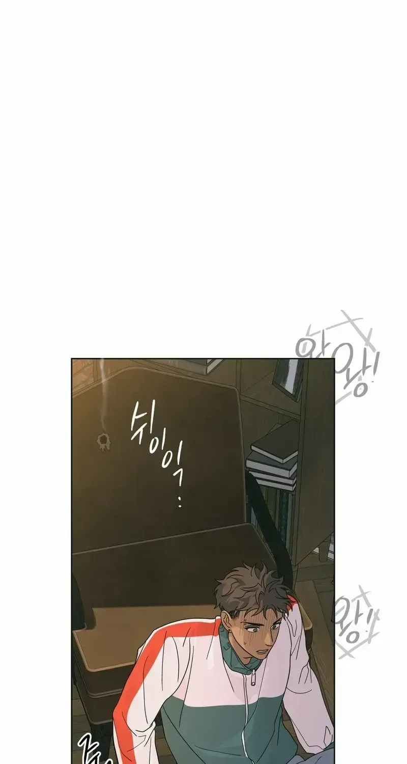 Read HEATWAVE chapter 2.2 image 7 on Lezhin