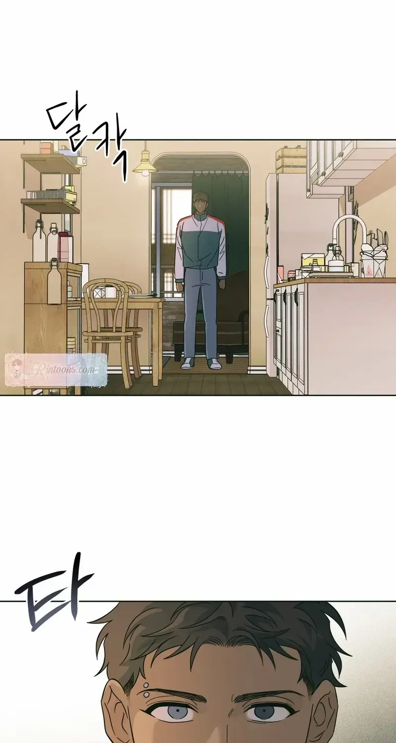 Read HEATWAVE chapter 2.3 image 29 on Lezhin