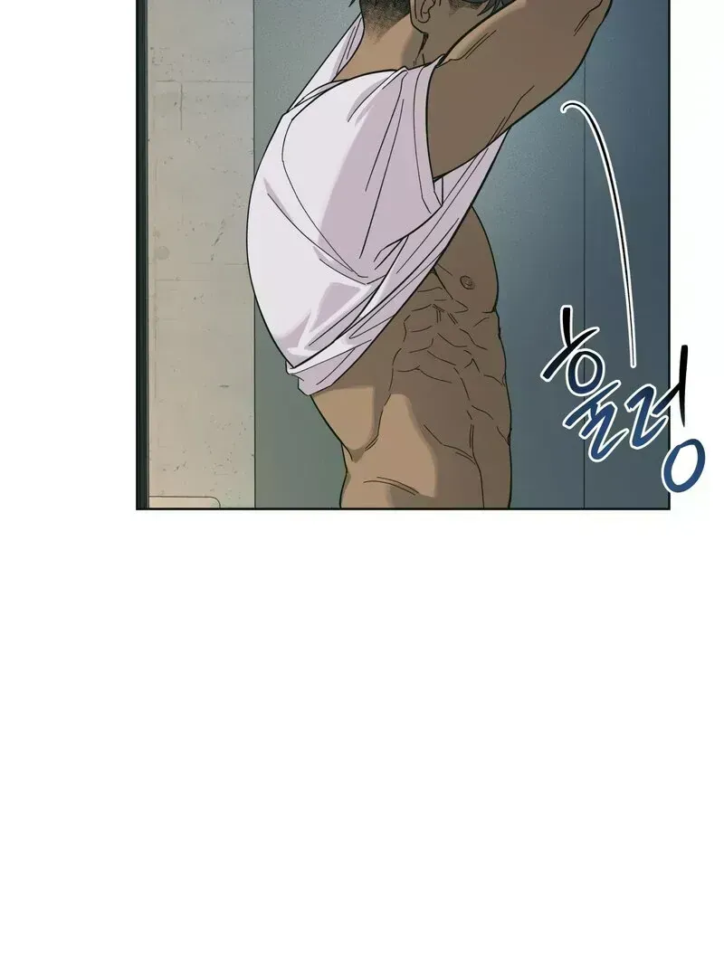 Read HEATWAVE chapter 2.4 image 16 on Lezhin