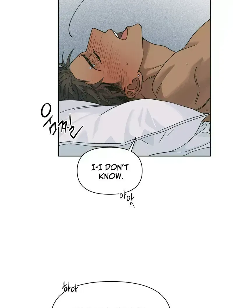 Read HEATWAVE chapter 2.4 image 24 on Lezhin