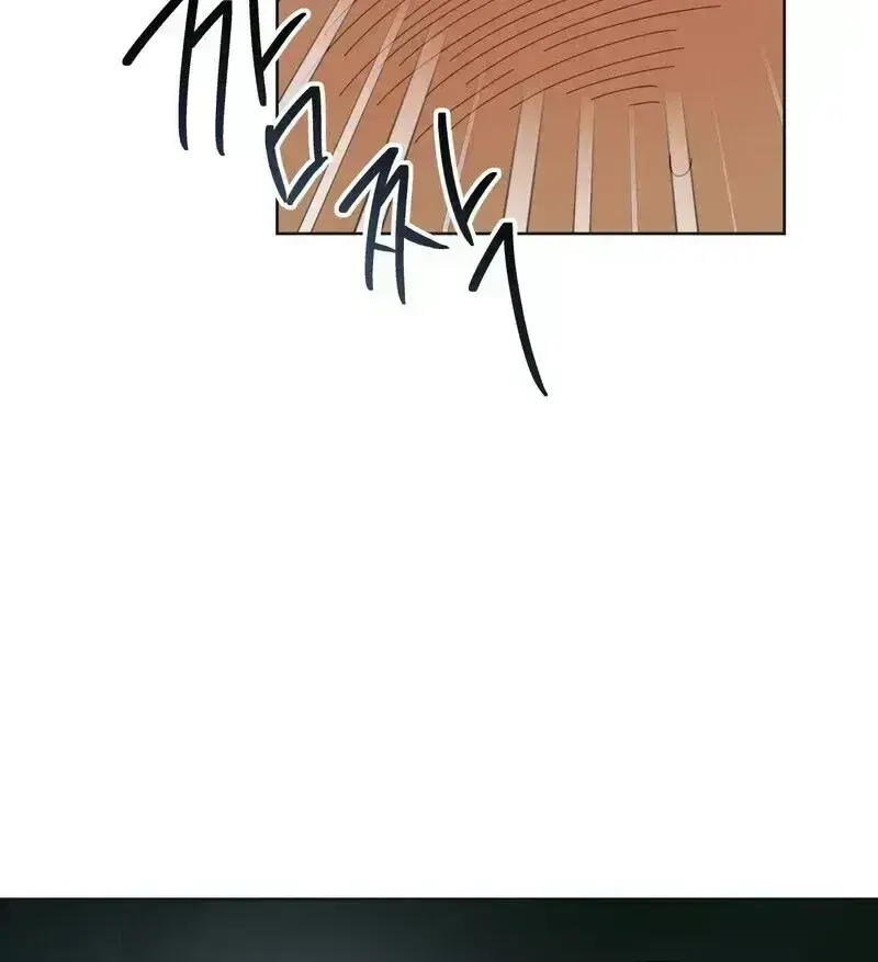 Read HEATWAVE chapter 2.4 image 50 on Lezhin
