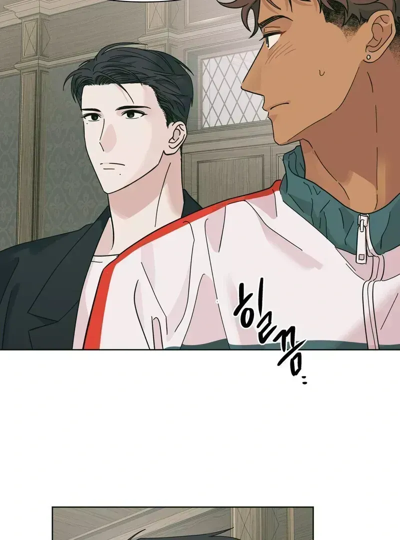 Read HEATWAVE chapter 2.4 image 96 on Lezhin
