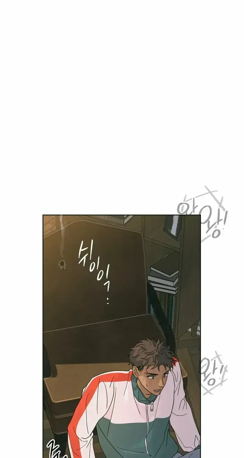 Read HEATWAVE chapter 2.5 image 7 on Lezhin