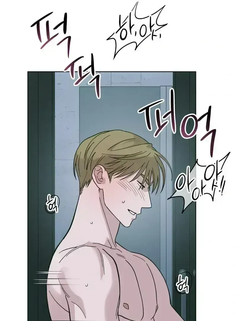 Read HEATWAVE chapter 2.7 image 39 on Lezhin