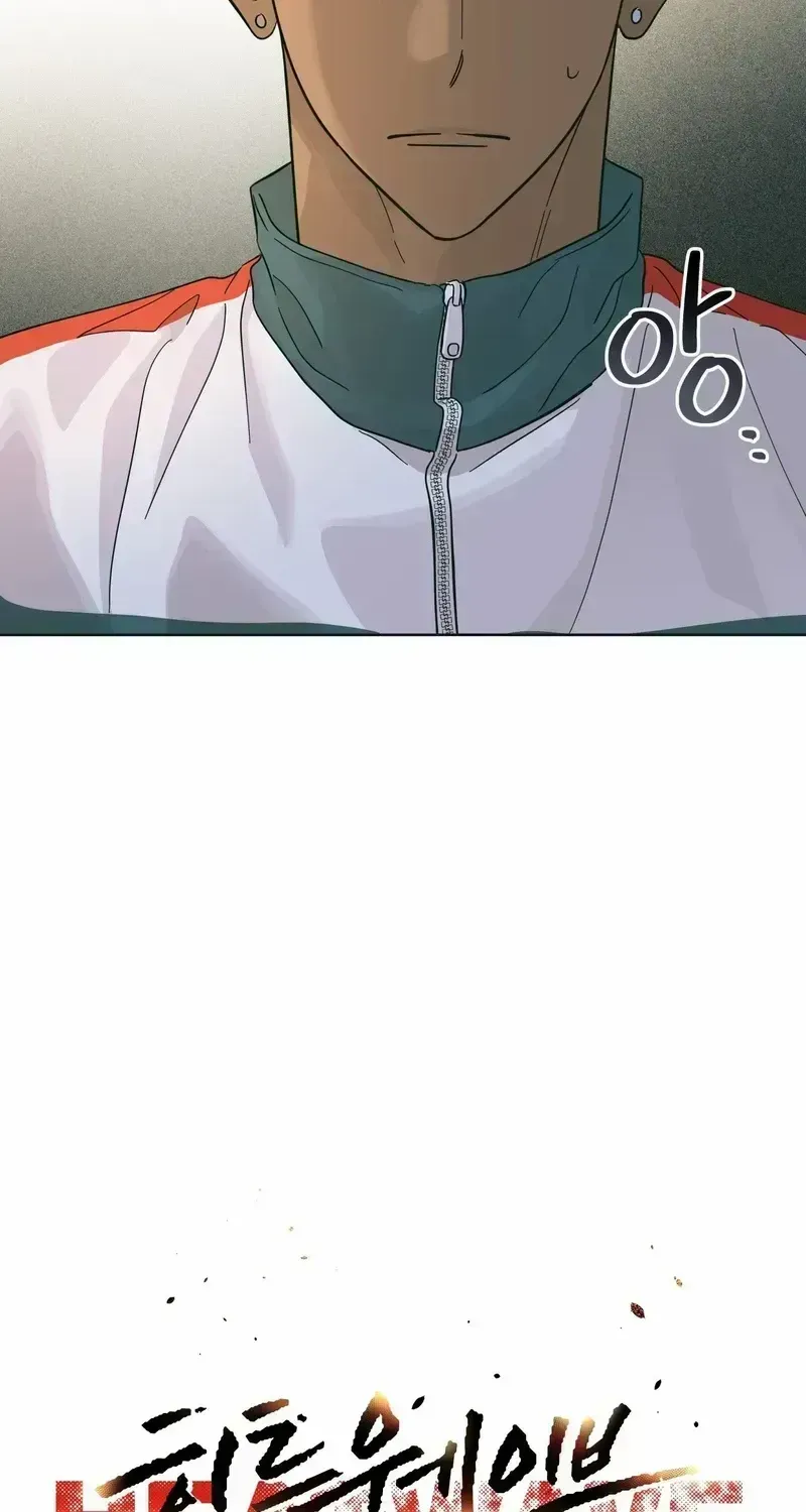Read HEATWAVE chapter 2.8 image 30 on Lezhin