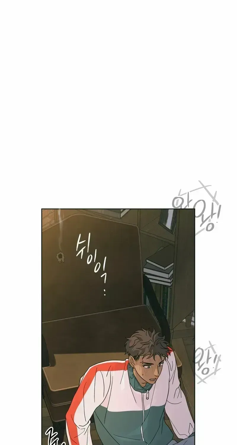 Read HEATWAVE chapter 2.9 image 7 on Lezhin