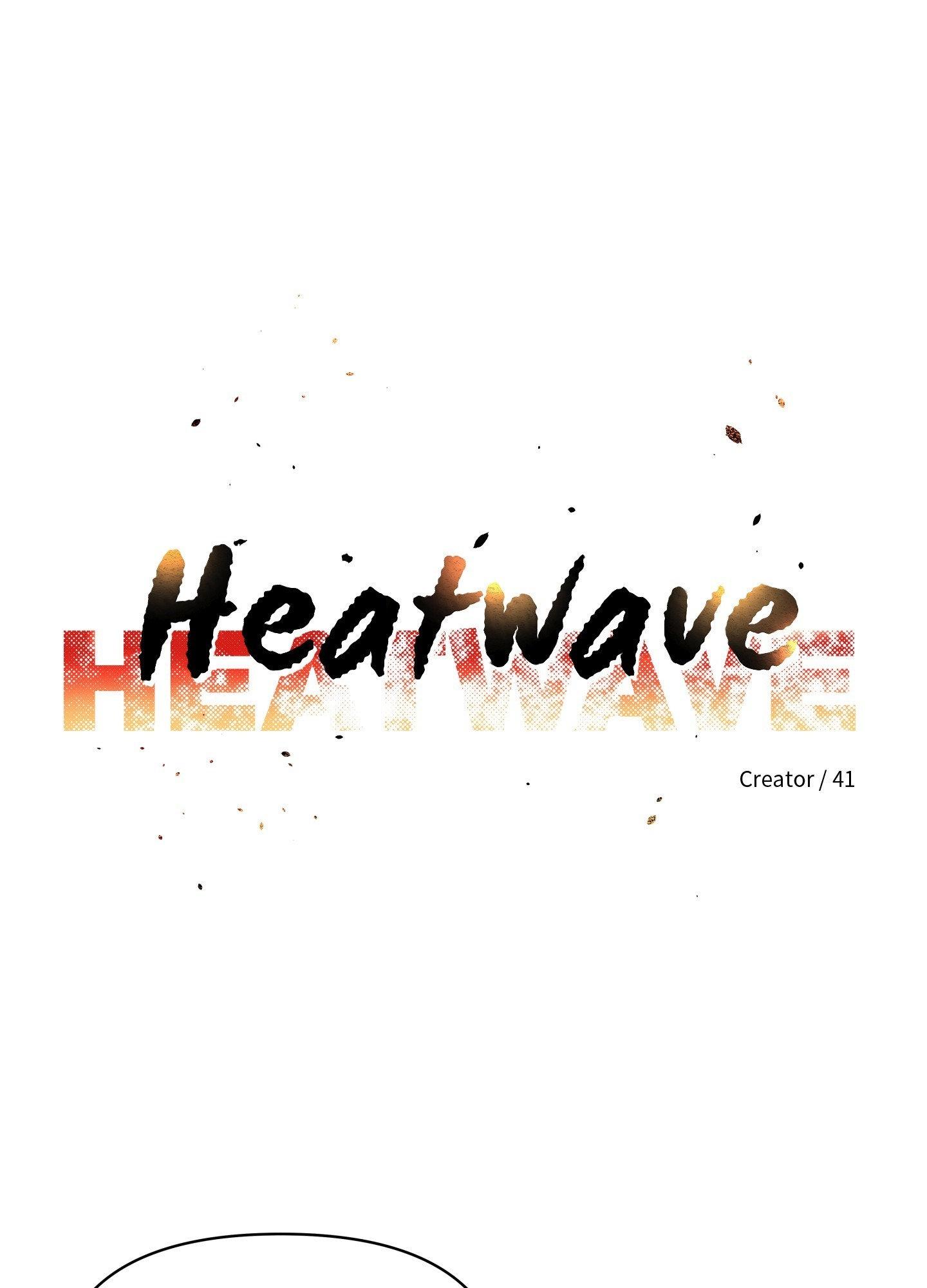 Read HEATWAVE chapter 20 image 37 on Lezhin