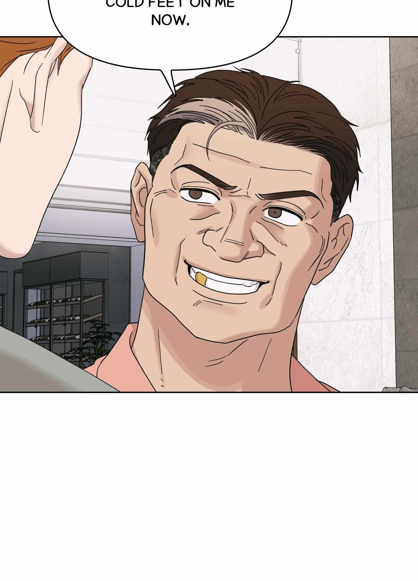 Read HEATWAVE chapter 20 image 55 on Lezhin