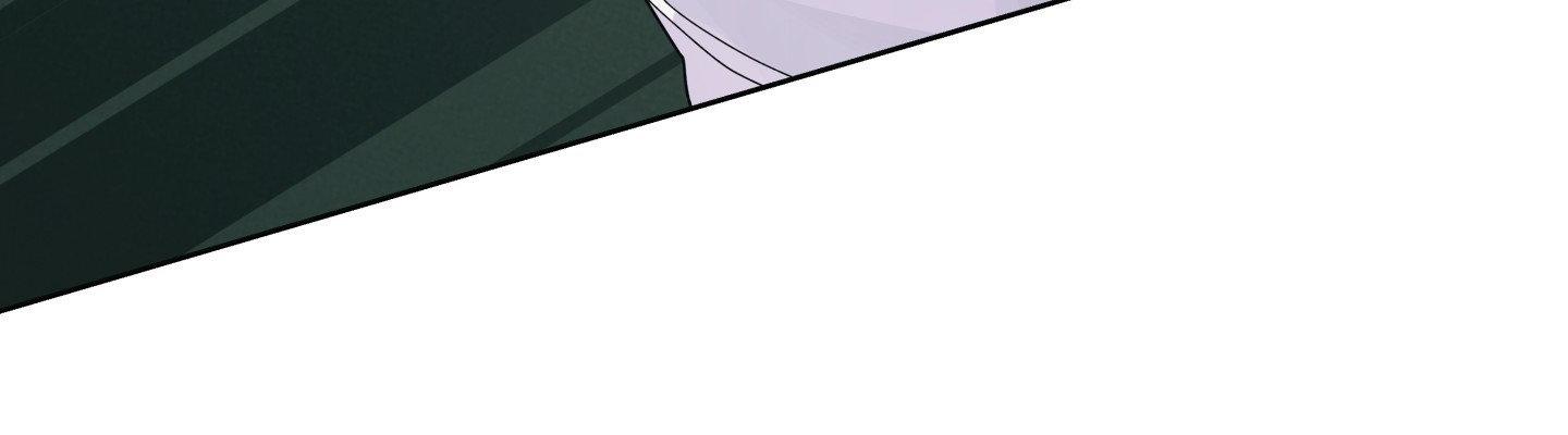 Read HEATWAVE chapter 20 image 80 on Lezhin