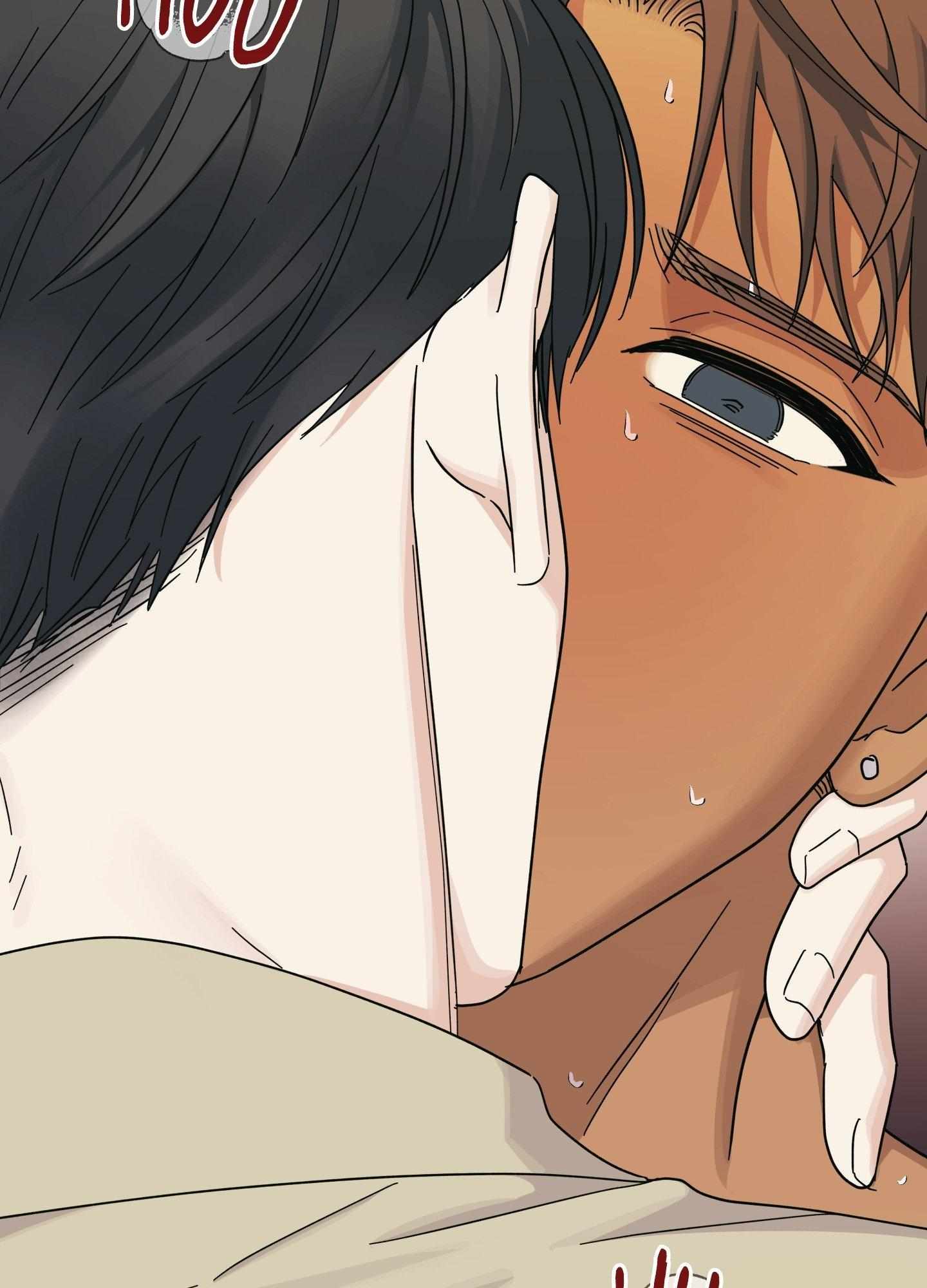 Read HEATWAVE chapter 21 image 100 on Lezhin