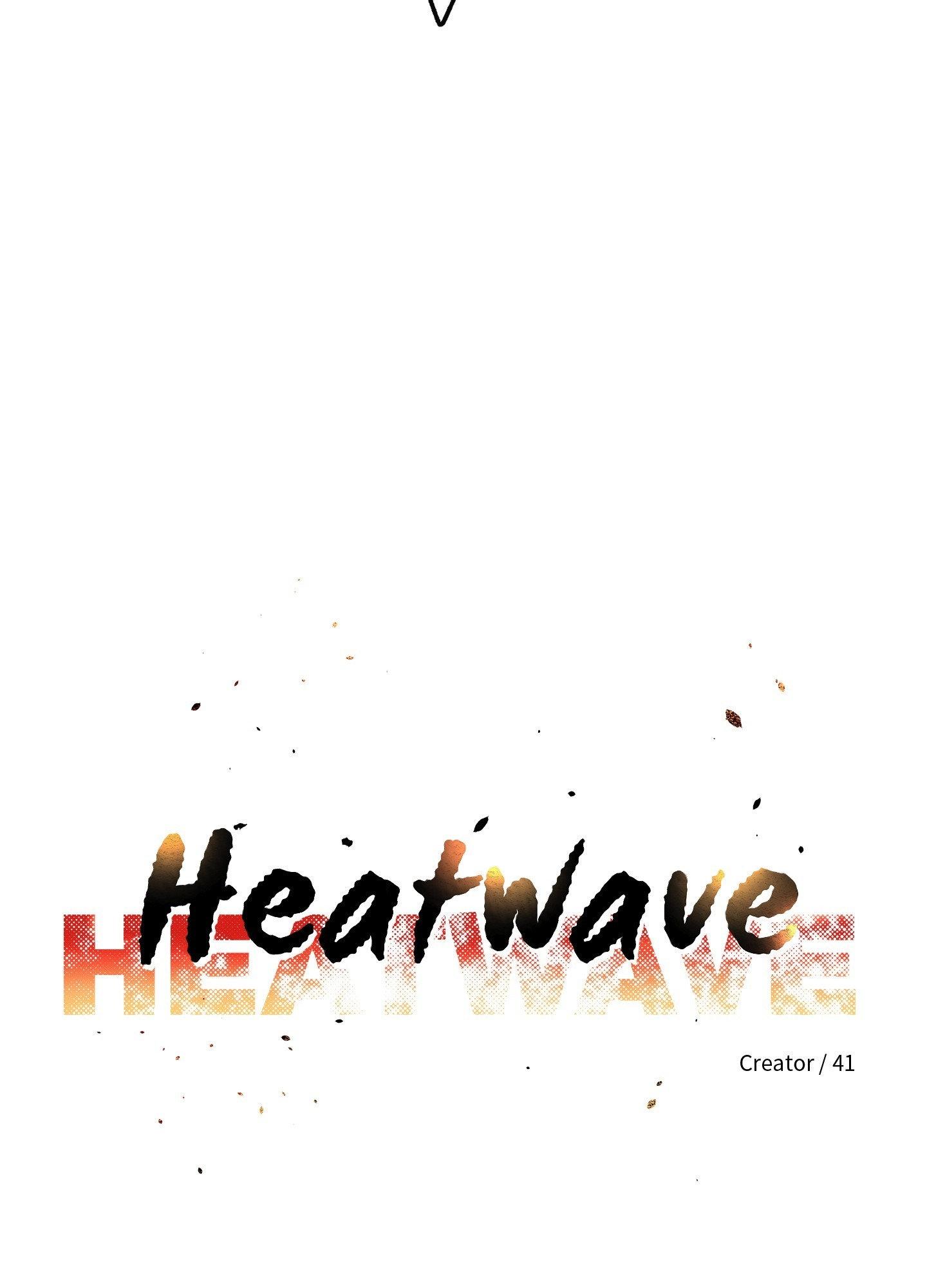 Read HEATWAVE chapter 21 image 15 on Lezhin