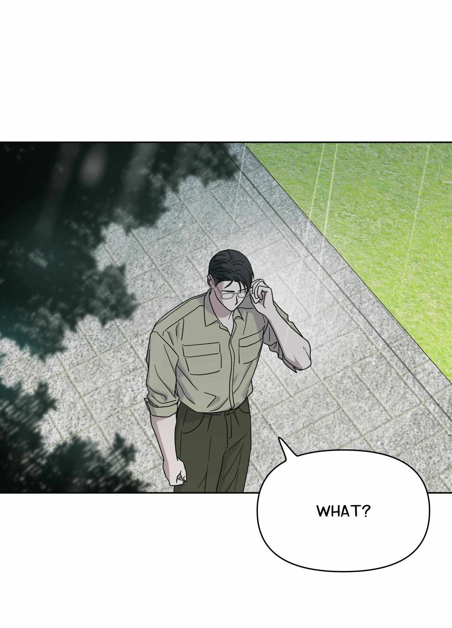 Read HEATWAVE chapter 21 image 25 on Lezhin