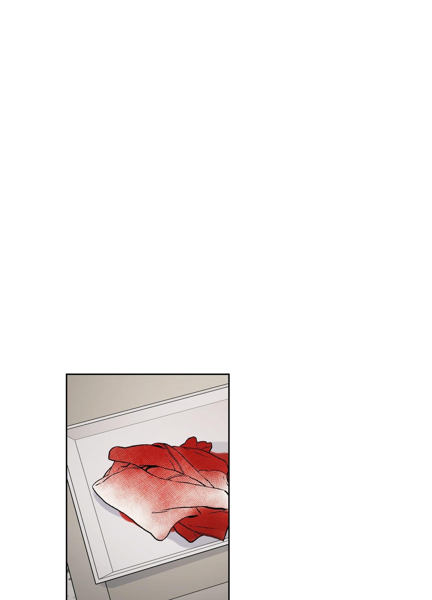 Read HEATWAVE chapter 21 image 33 on Lezhin